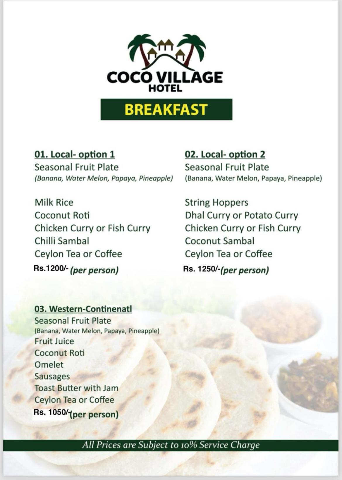 Coco Village Hotel Chilaw Exteriér fotografie